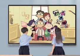 教学触摸一体机