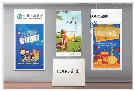 双面广告机
